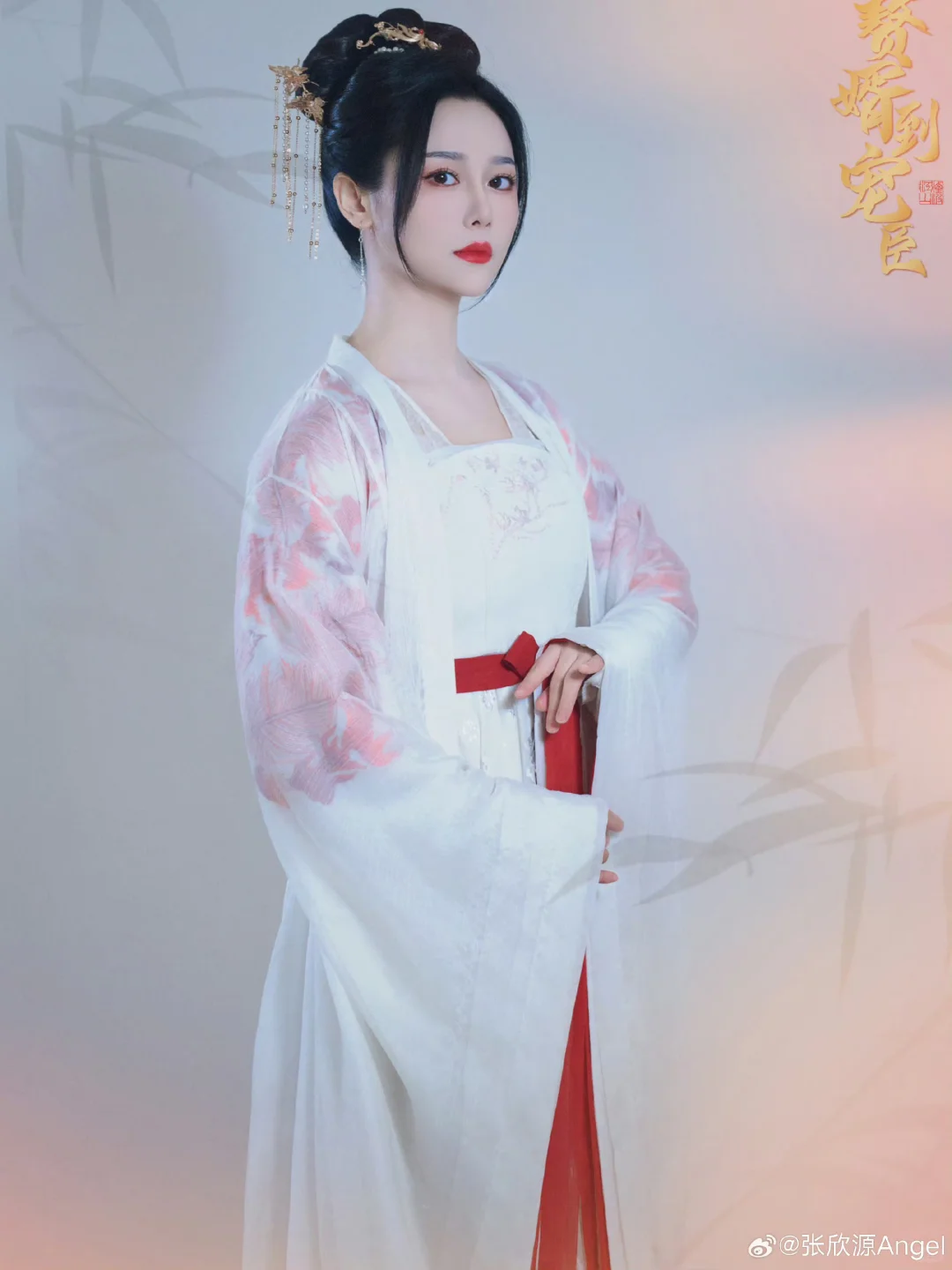 最喜欢看她演的剧 她是我最喜欢的女主