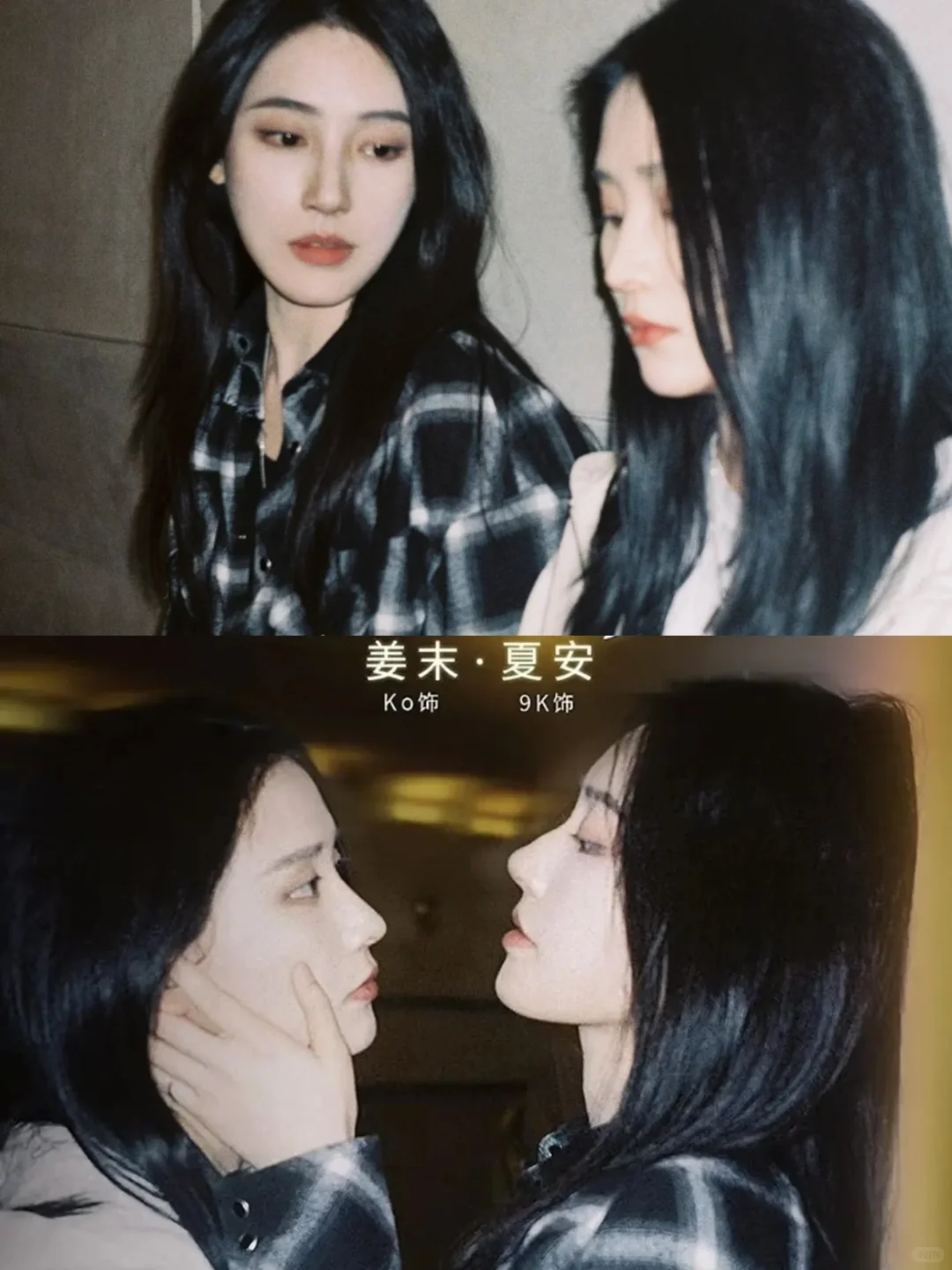 百合片也有这么多细糠😍绝美拉片必吃榜‼️