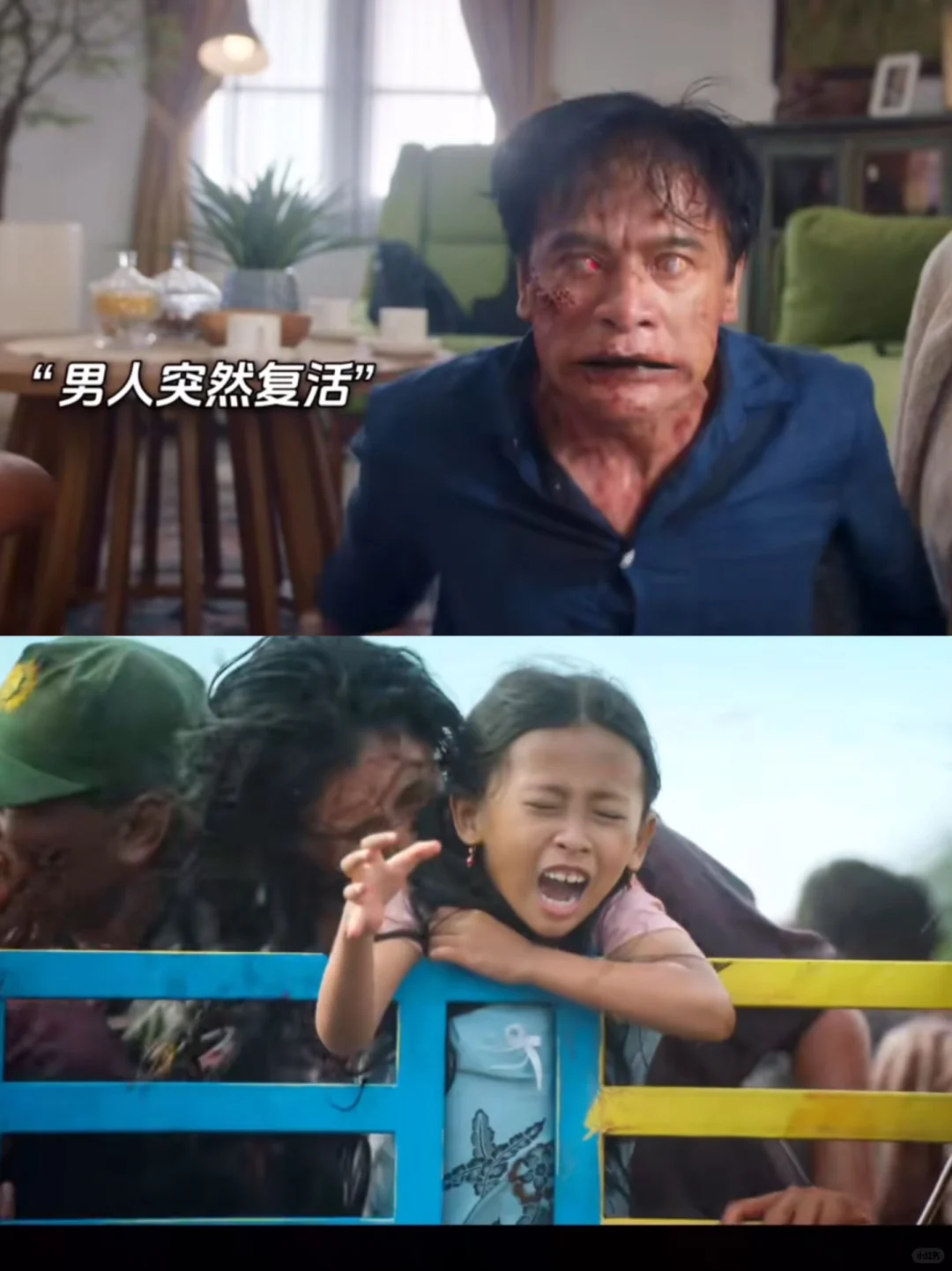 2025蕞新丧shi电影🔥 网飞严选