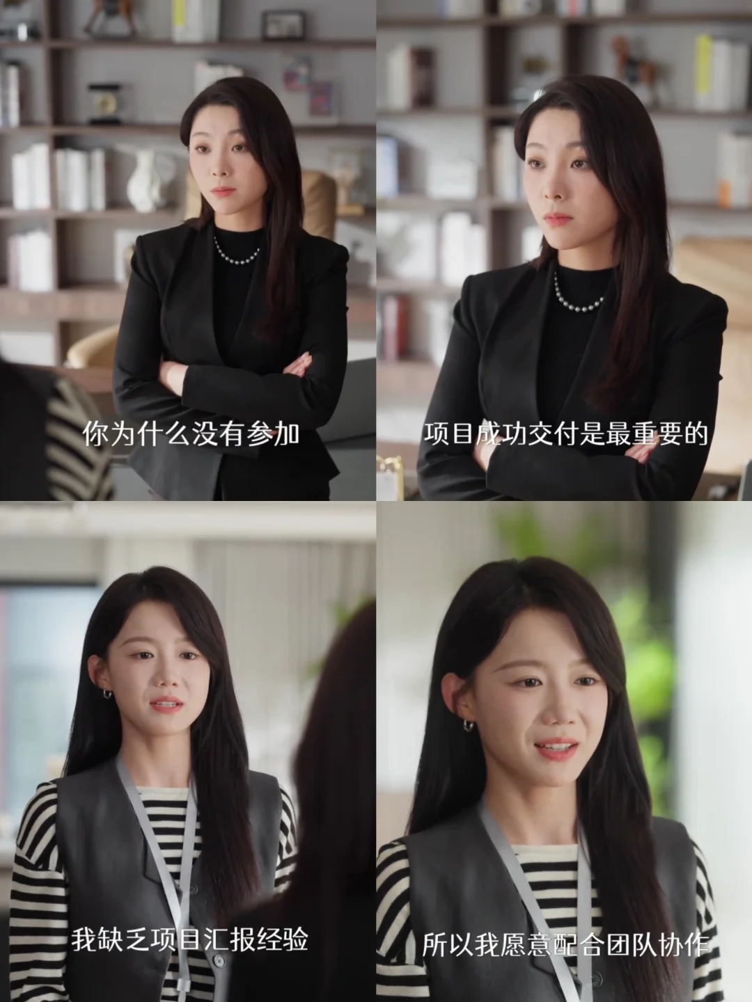 妈耶‼️播了播了‼️爹系男友❌“擦边”小太阳‼️