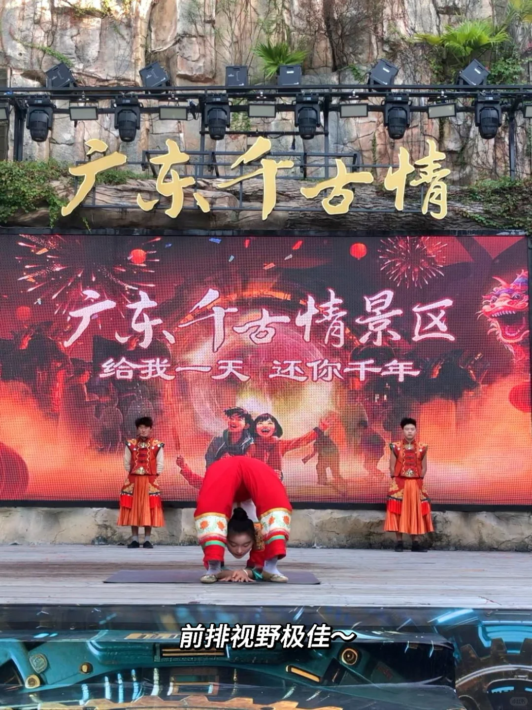 你怎么知道我不到五分钟就手搓了一款应用！