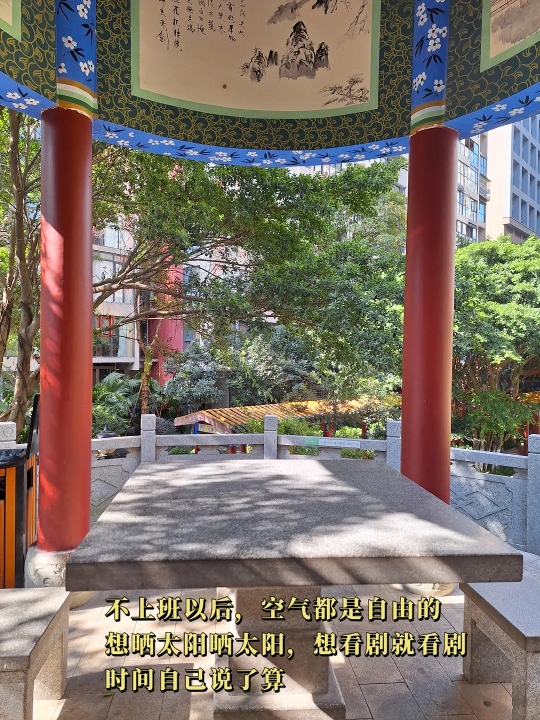 35岁全职妈妈,一个人,3个账号,3份收入!