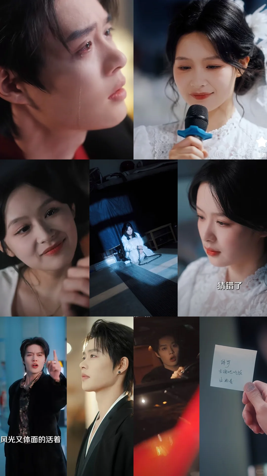 ❗❗❗春节短剧|🈶熬夜N刷|高质量💋