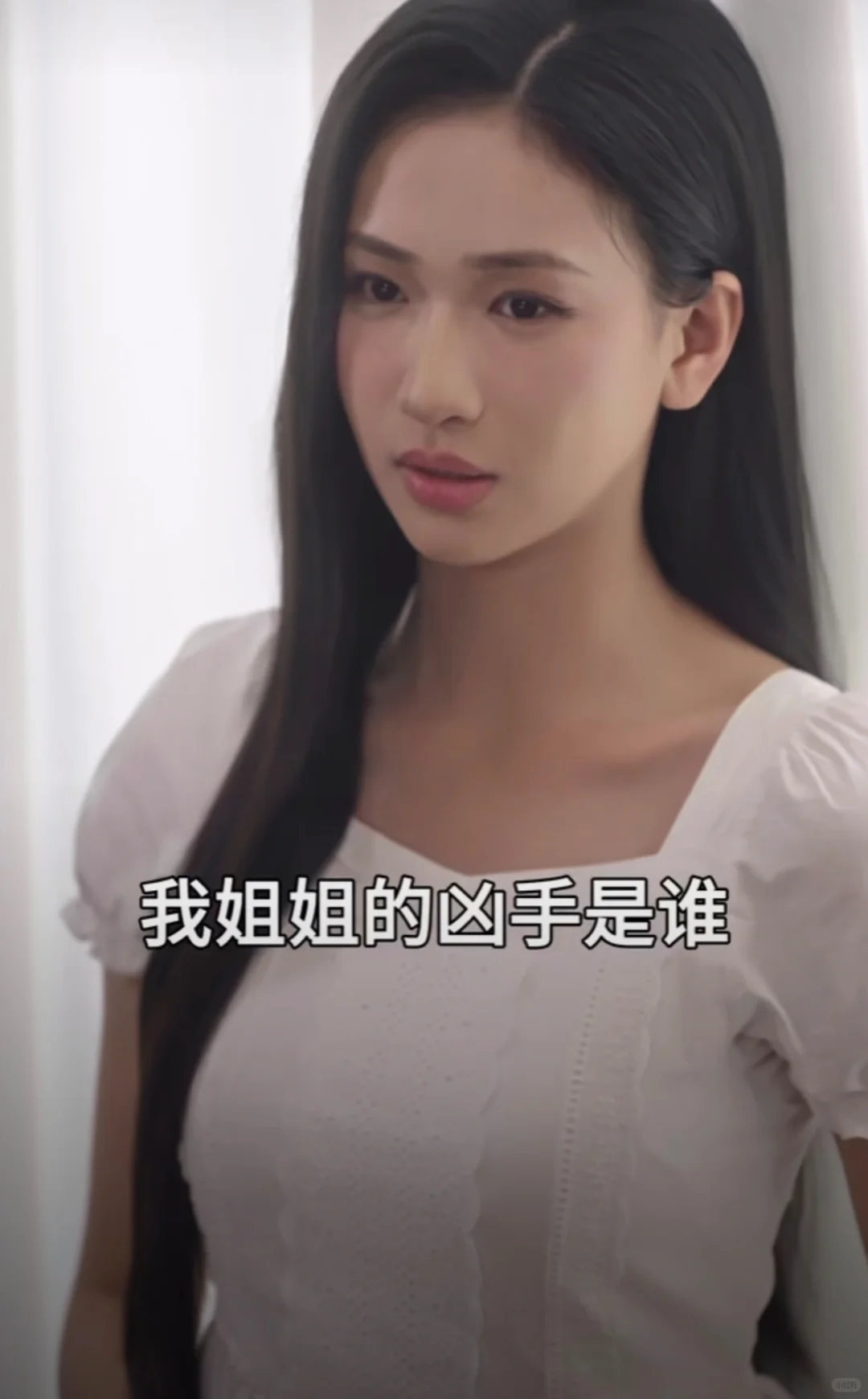 复仇爽剧，剧情刺激撩人！可看