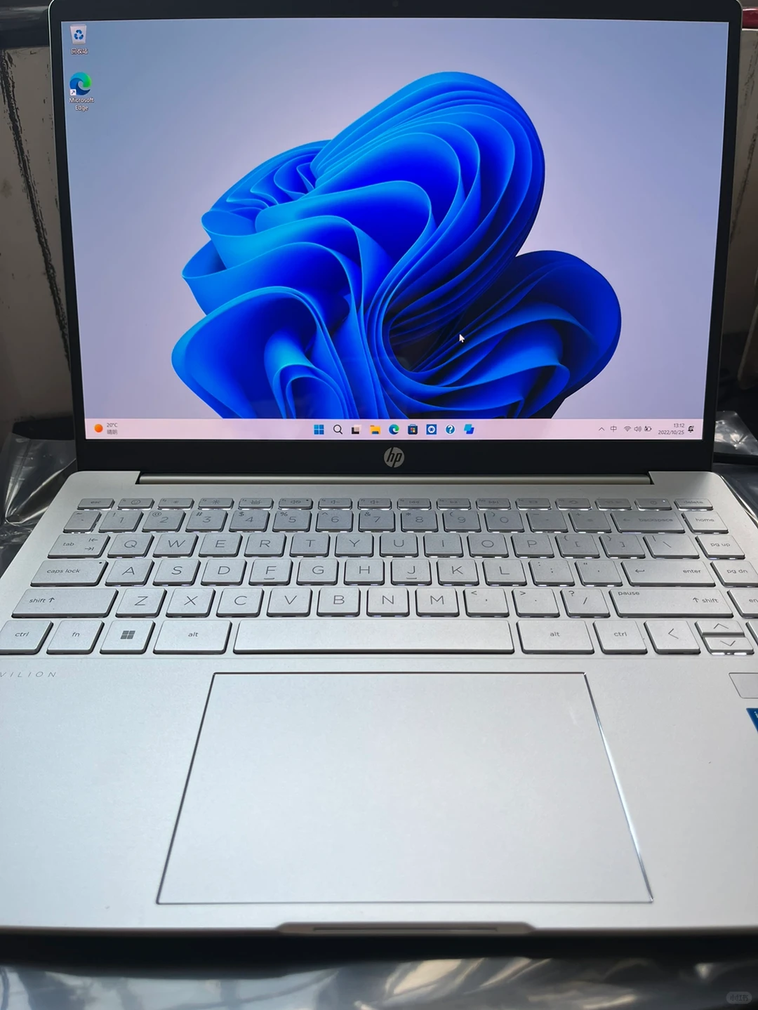 新手小白电脑从哪里下载软件的