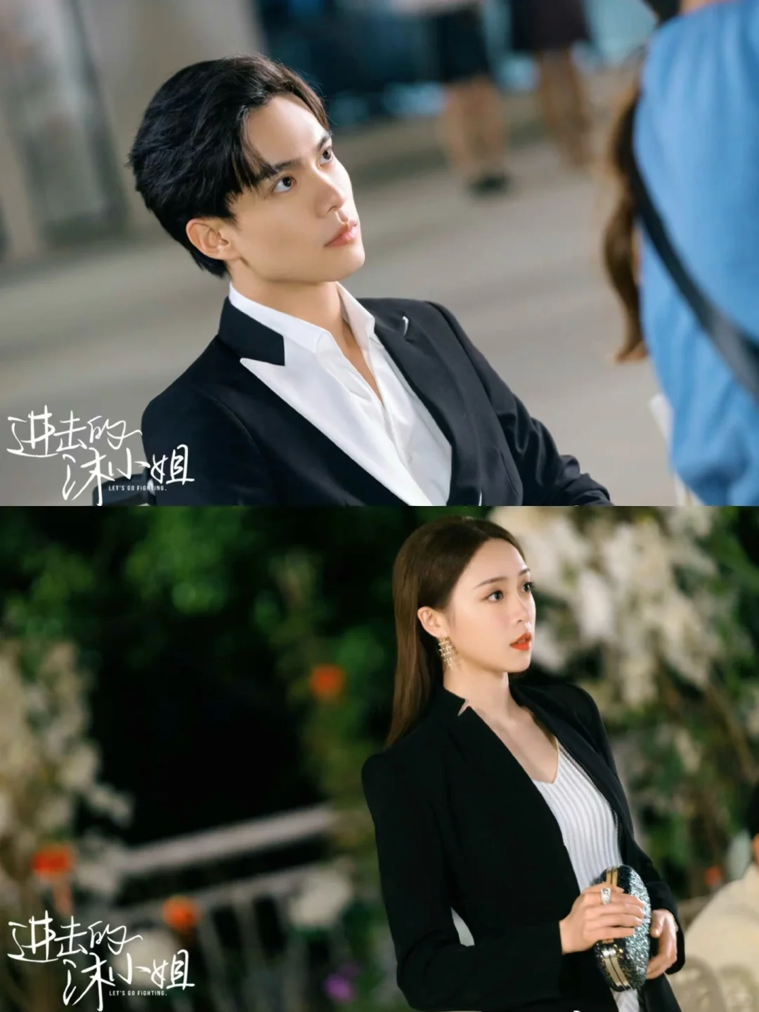 妈耶🥳这剧质感好好演的也好好❗️求求再拍吧