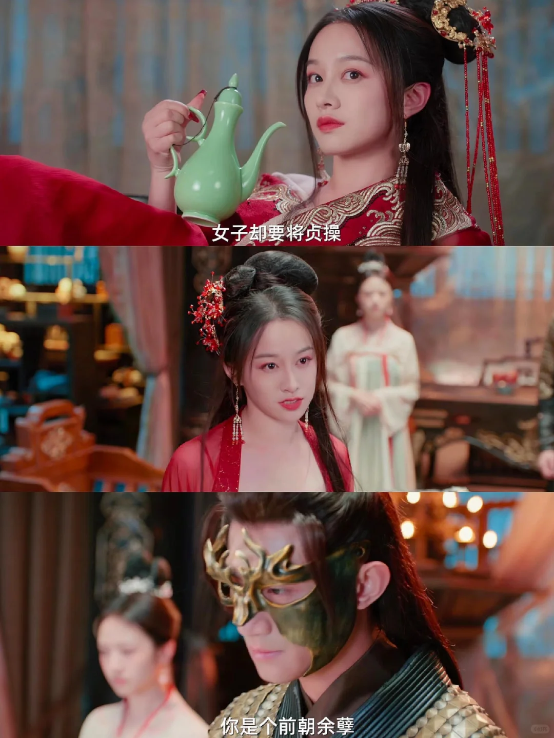 谁不想拥有黑皮侍卫❗还很娇羞~