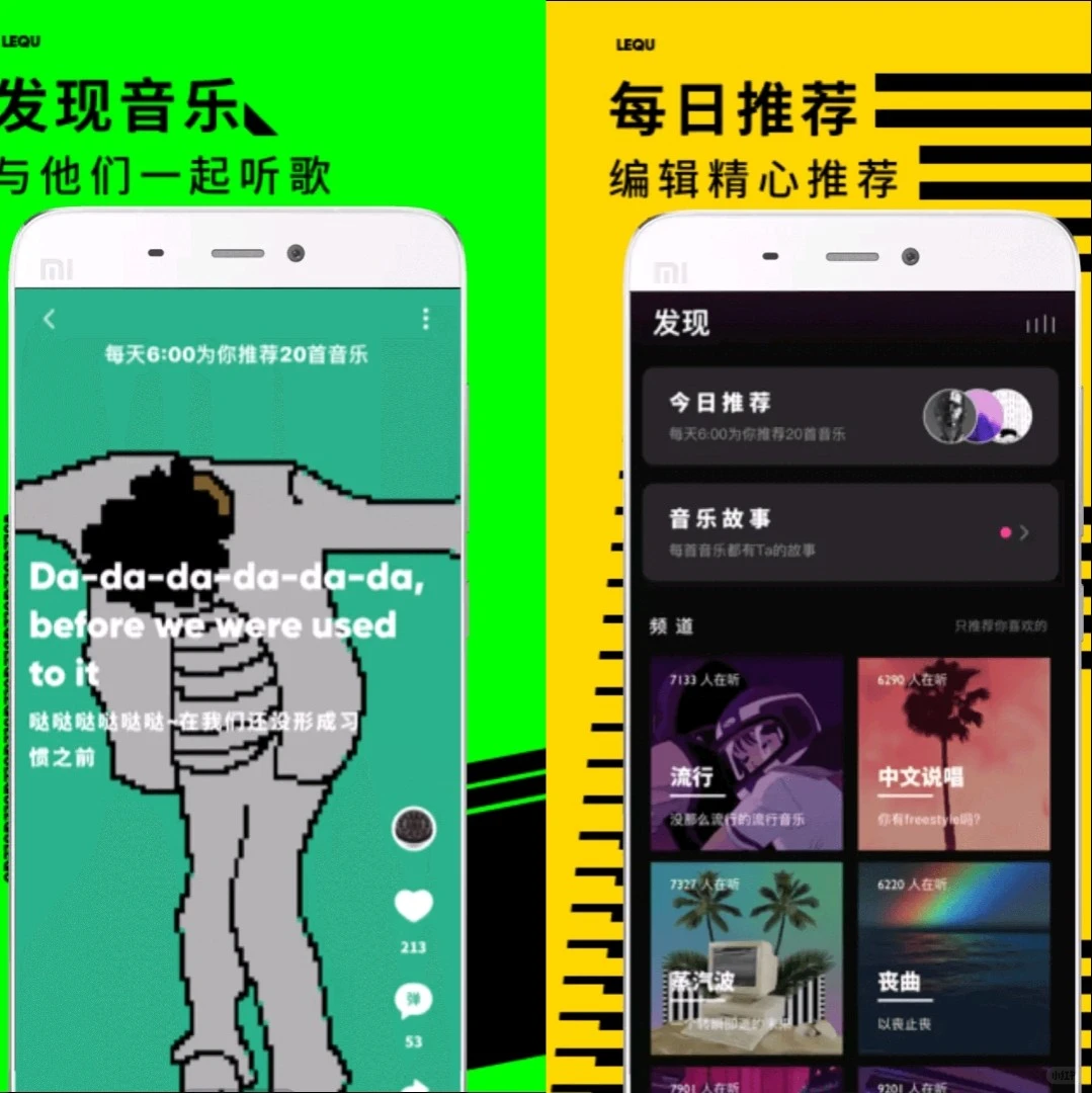 神器应用大杂烩,推荐5款超级好用的手机APP