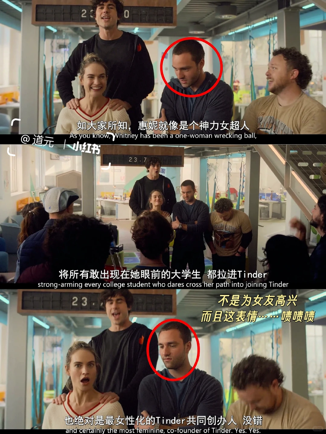 今年最爱的女性题材电影❗️没有之一‼️