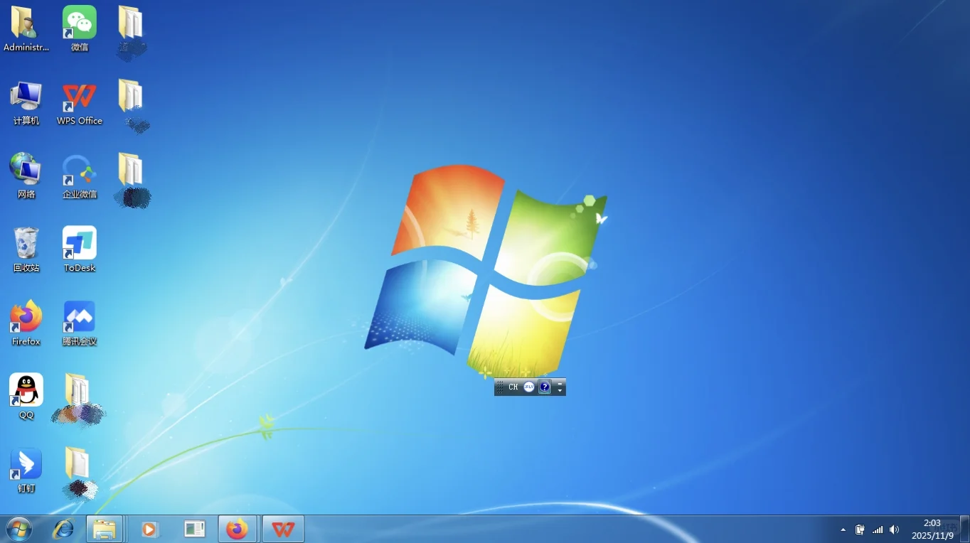 我成功帮老爸重装了系统