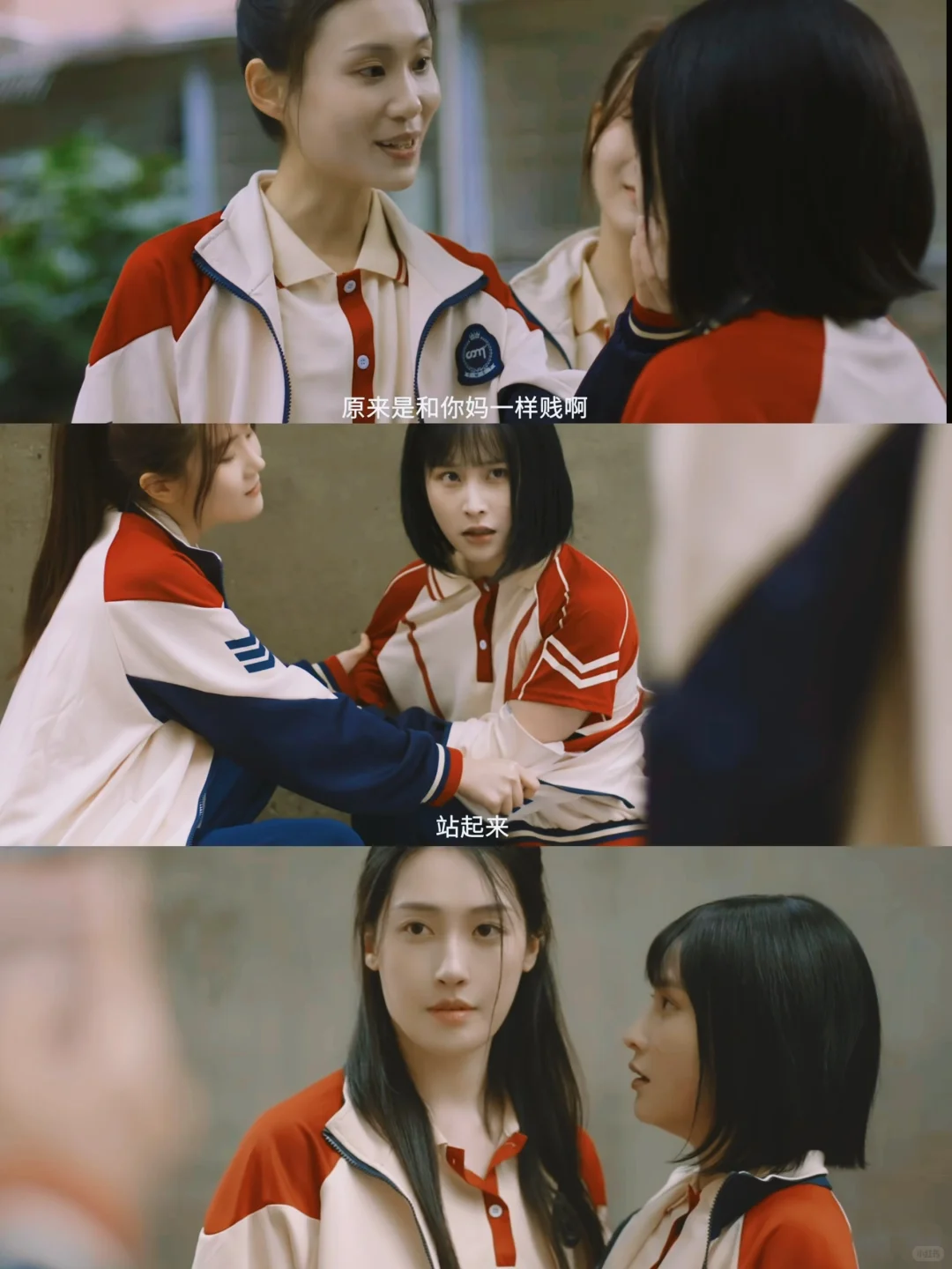 百合片也有这么多细糠😍绝美拉片必吃榜‼️