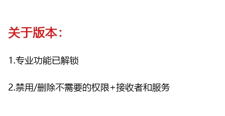 🔥Snapseed安卓版免费下载!修图太香了