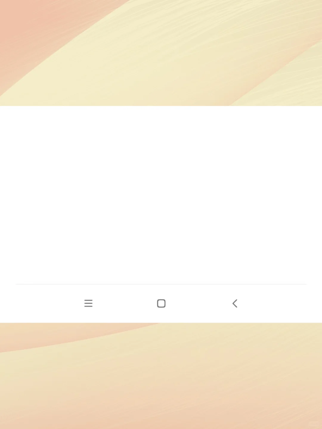 绘画软件安卓画板白板软件画画支持手机4.