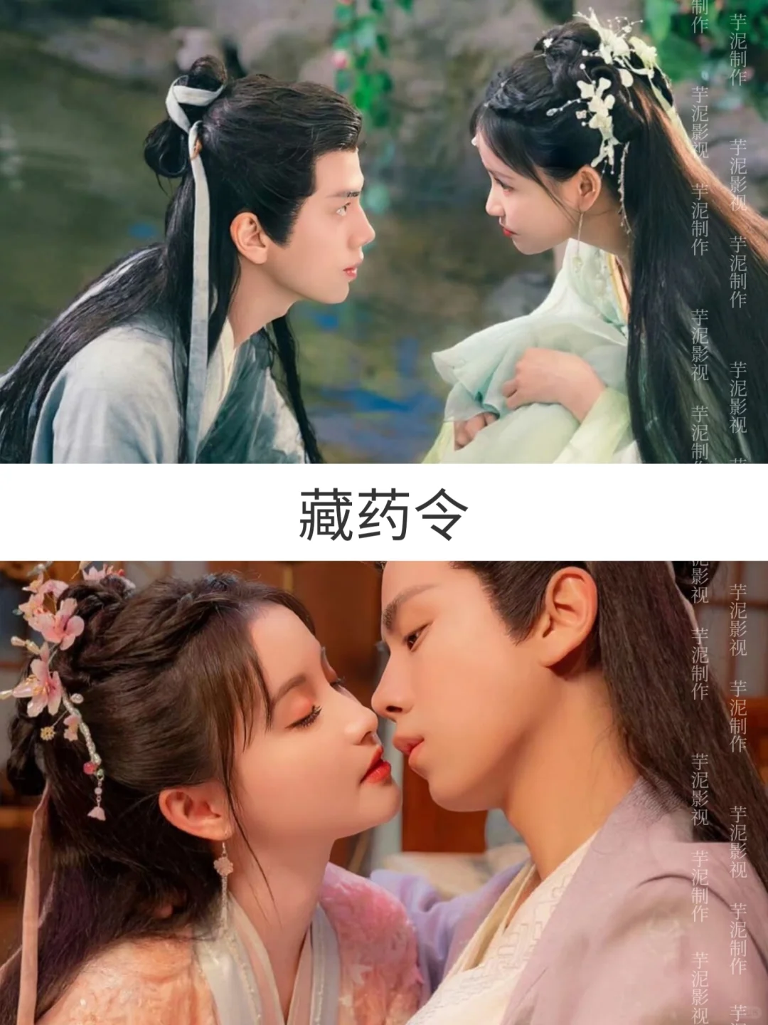 码住‼️17部高颜值古装短剧🆘太好看了❗