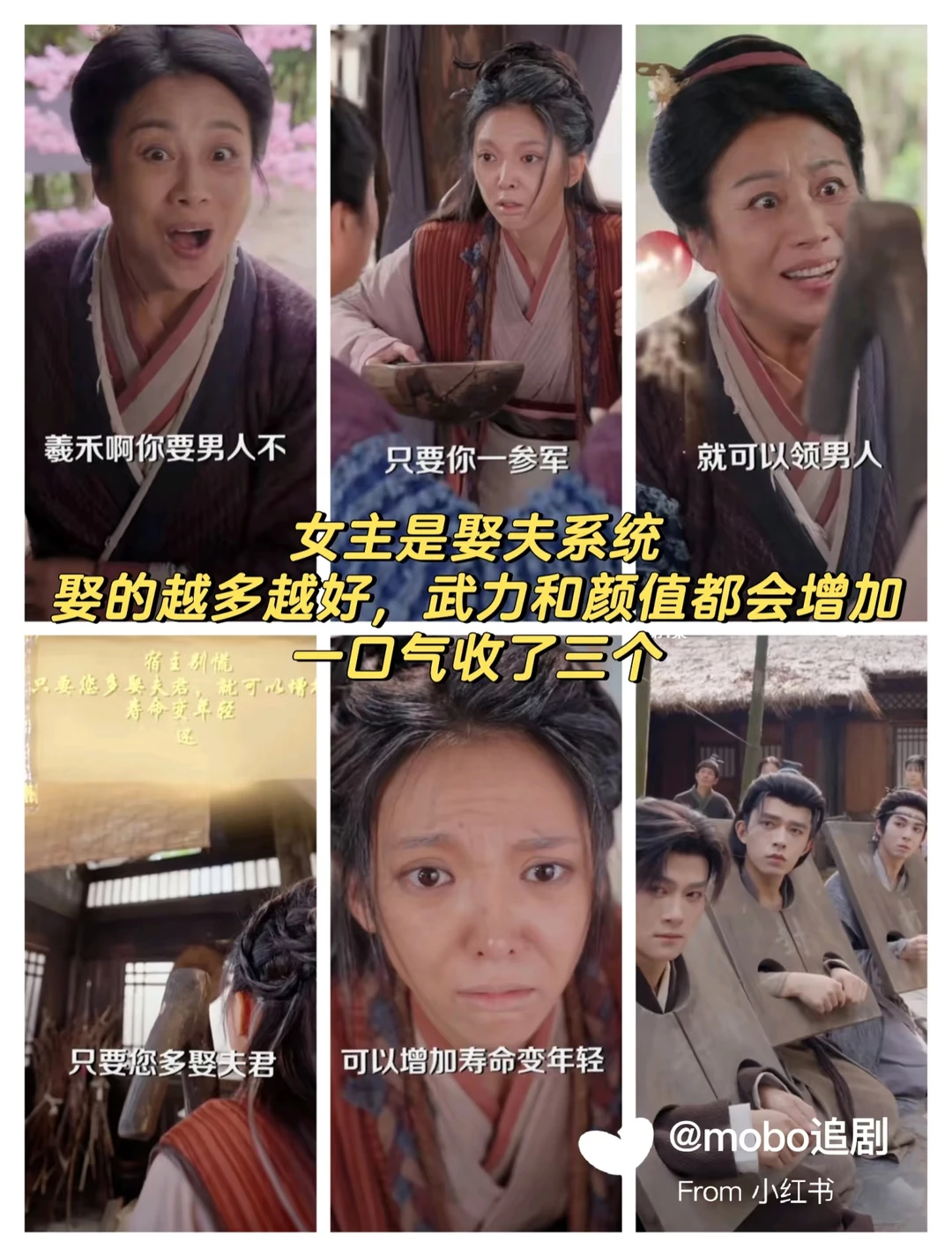 女频真1V5,每个都吃了😚女主很会撩