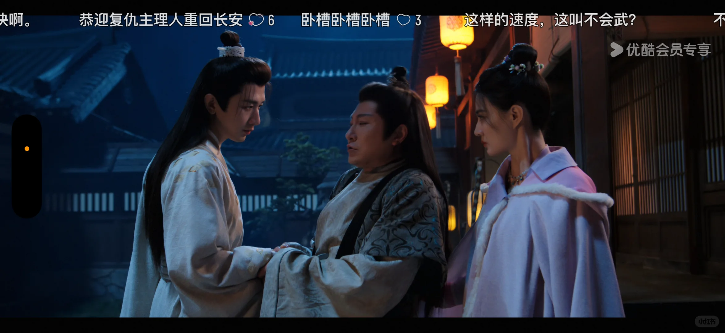 这部剧在我这里已封神!!!!