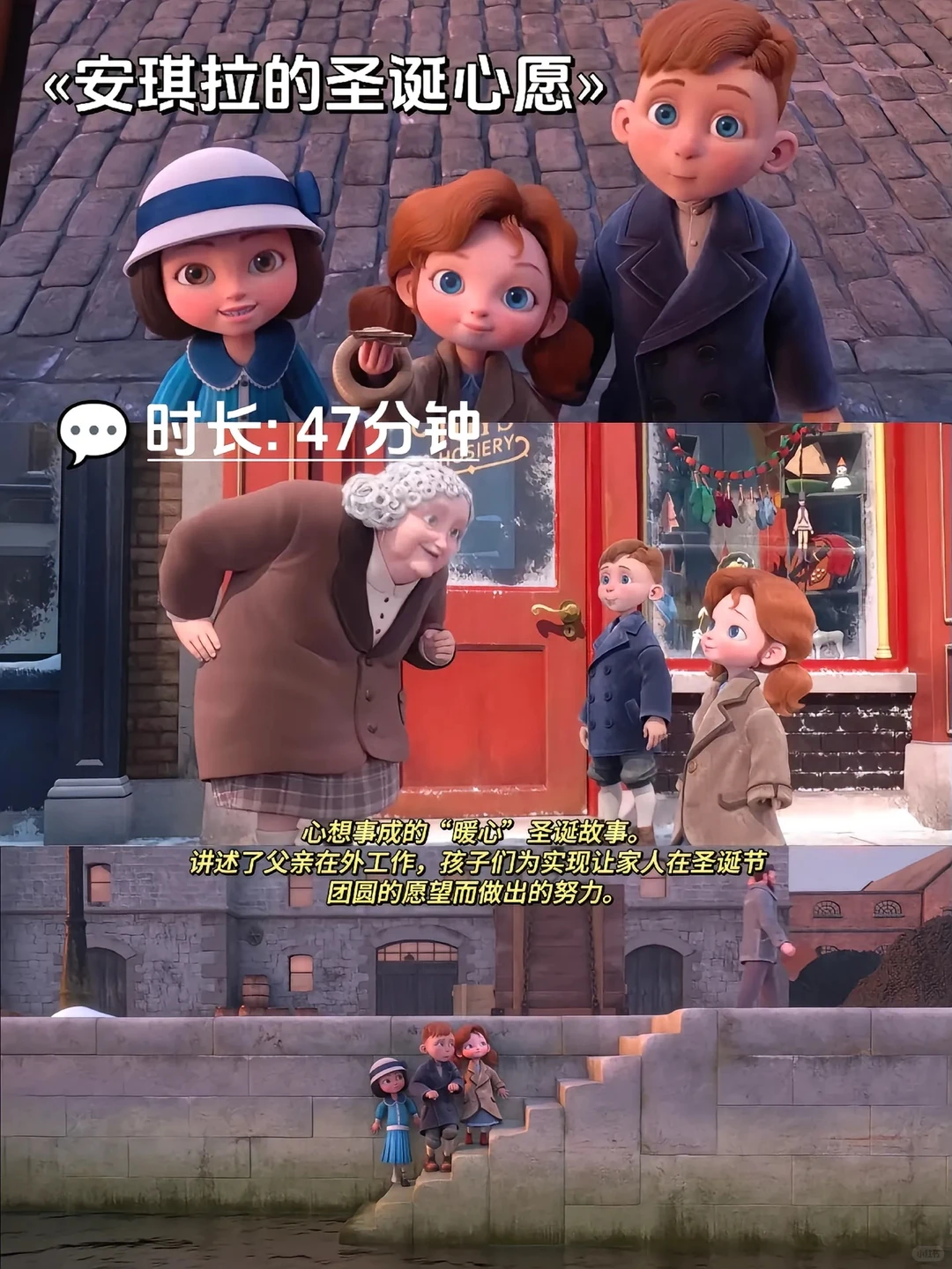 6部治愈系动漫❗️❗️❗️拯救你所有的不开心