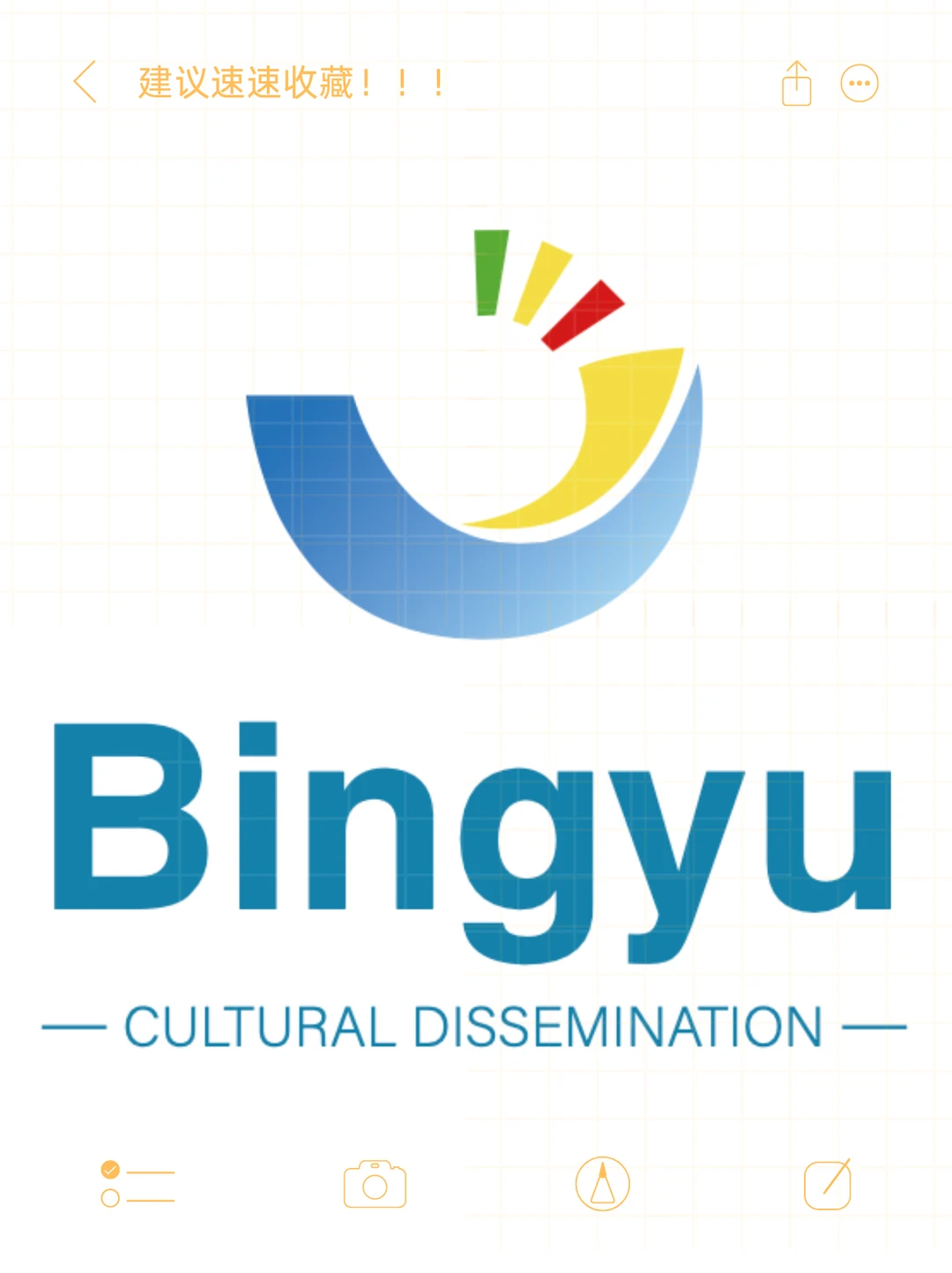 软件定制开发，最重要的竟然是这个？