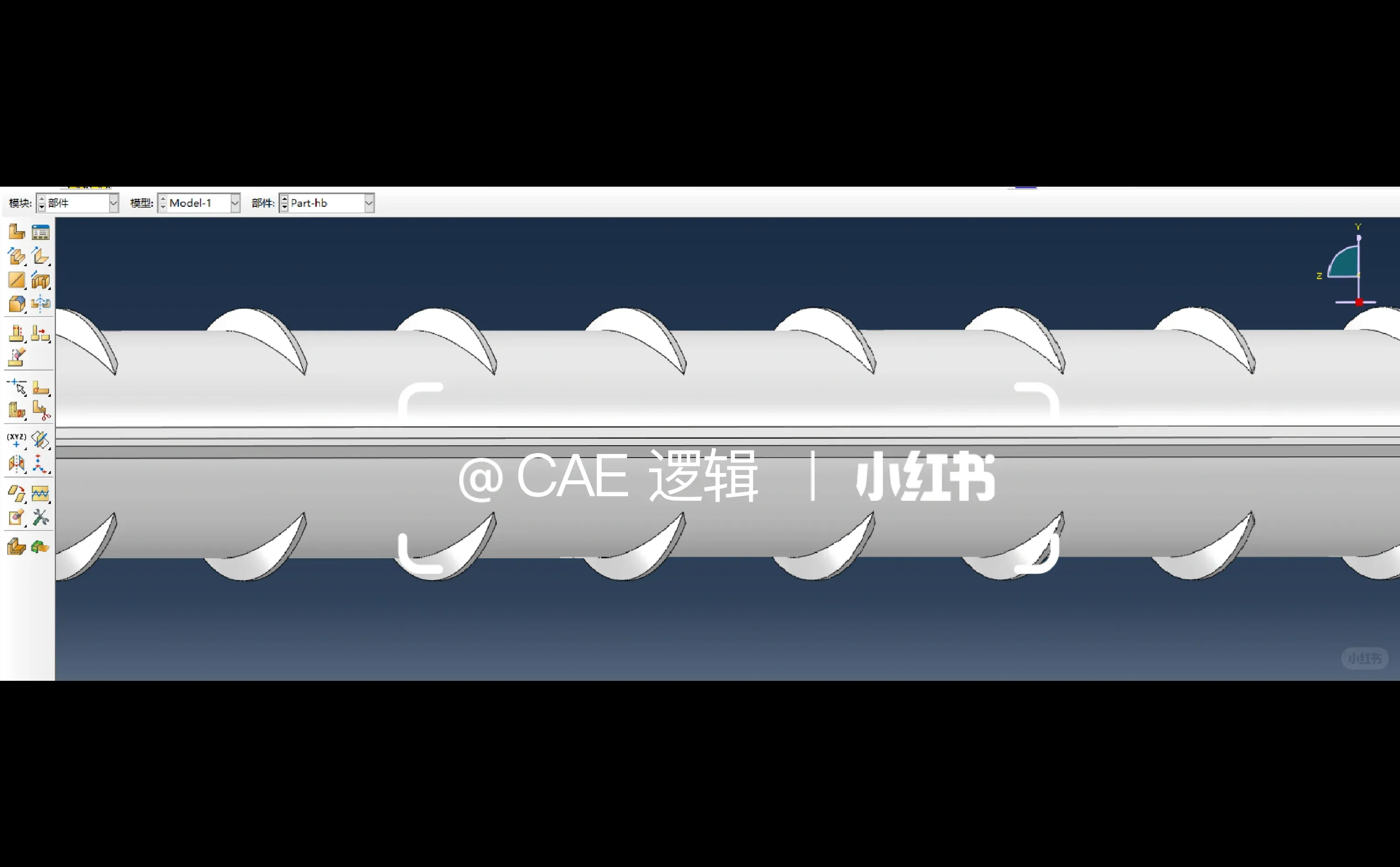 ABAQUS二次开发生成变形钢筋脚本
