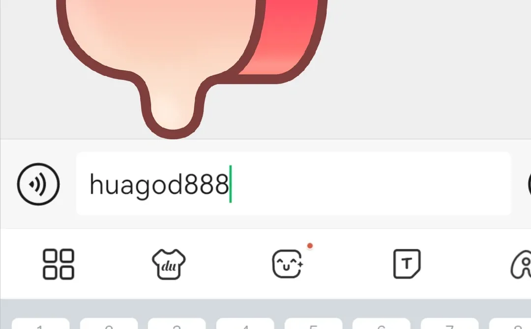 看这里，仔细看噢