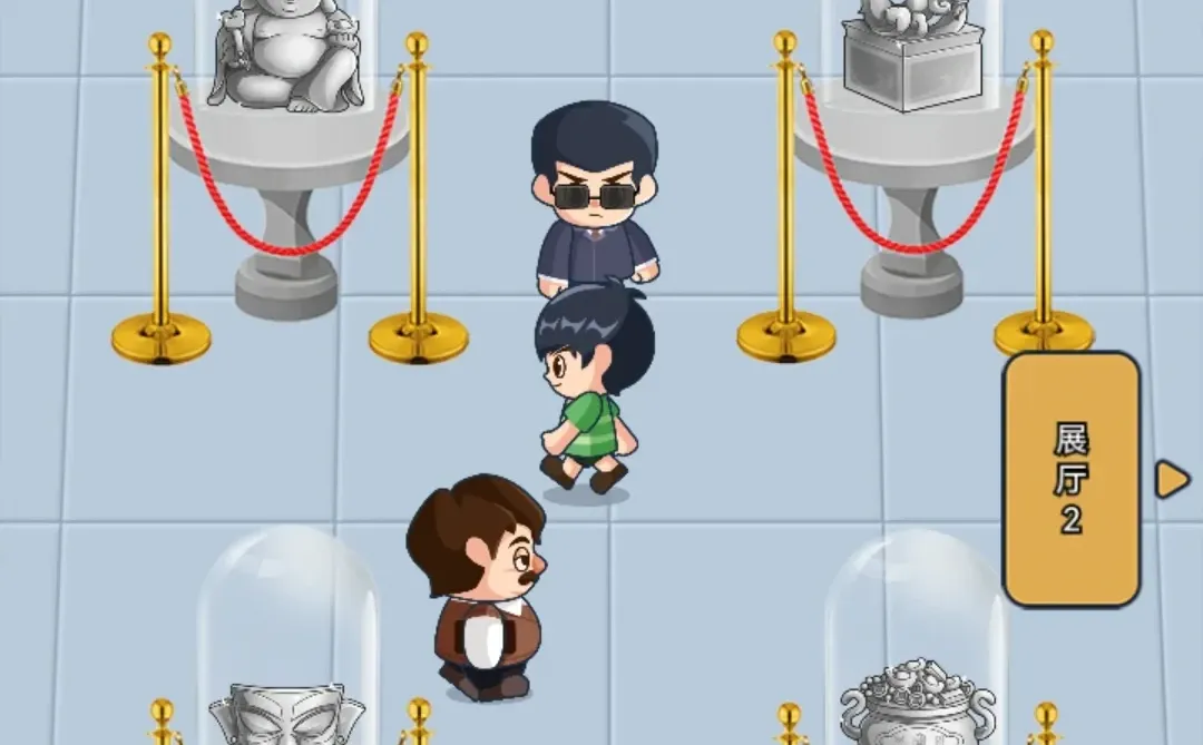 宝石传奇APP开发