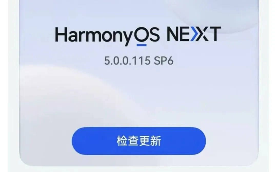 大学生鸿蒙DevEcoco开发期末作业