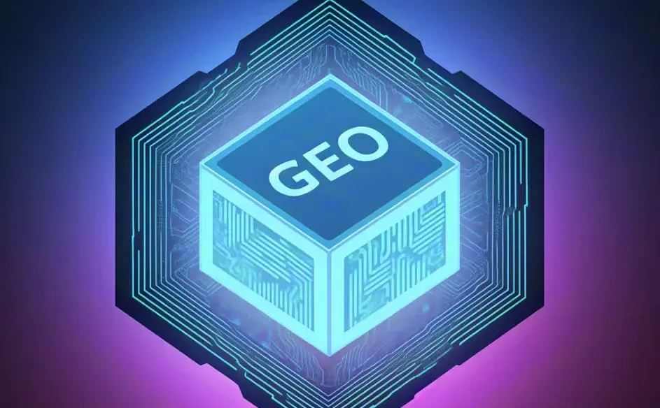 geo源码