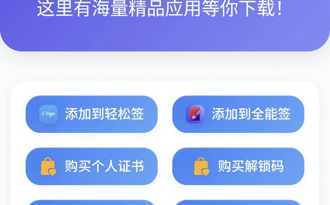 12月16日已更新软件源，共9378个软件
