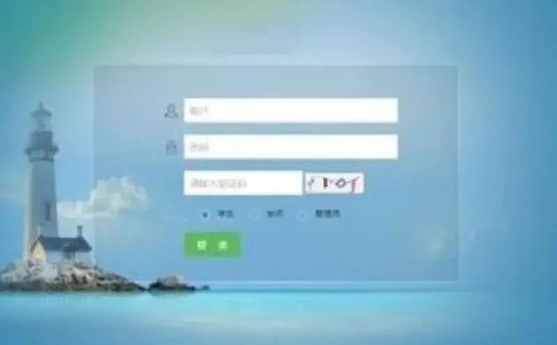 JavaWeb JSP 学生信息管理系统源码分🍃