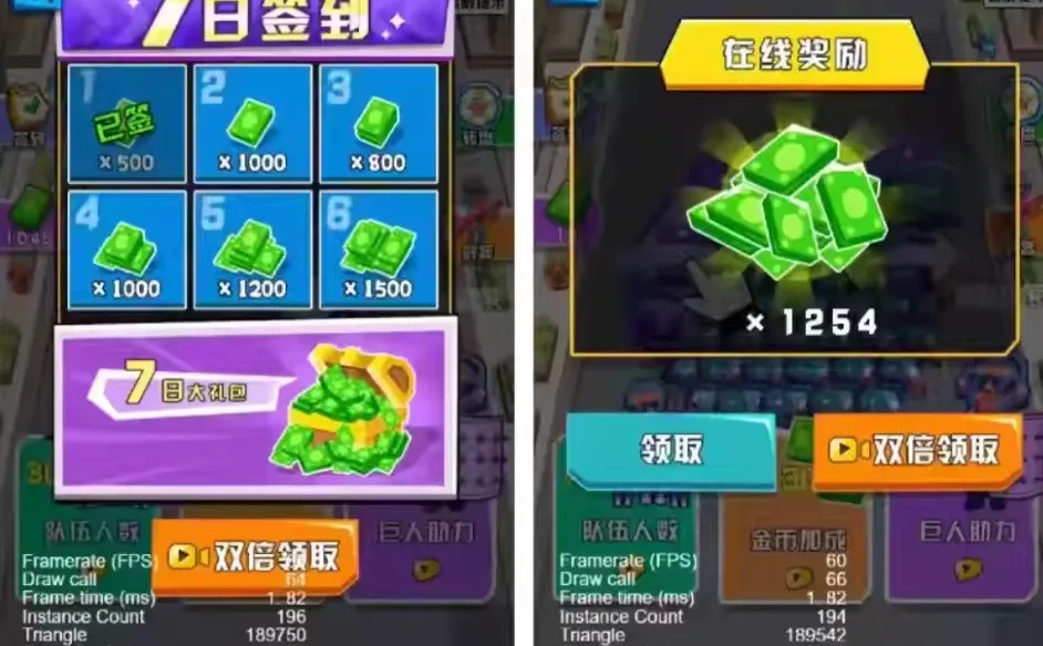 休闲小游戏源码，小程序源码