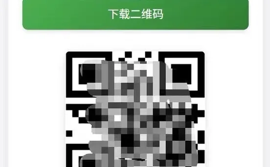 客服系统 搭建 源码