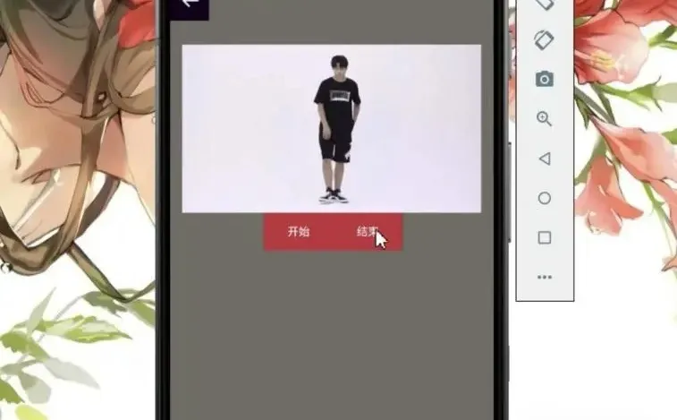 鞋子商店APP源码和设计报告