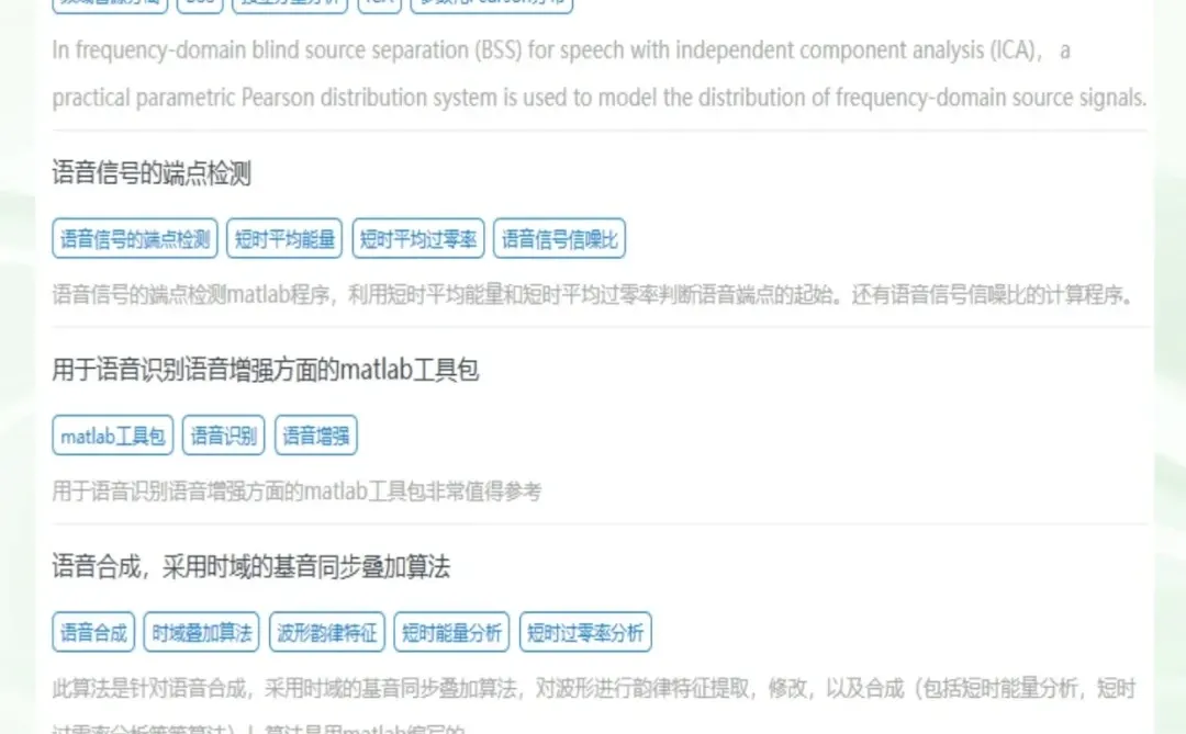 我宣布，这是最伟大的Matlab网站！