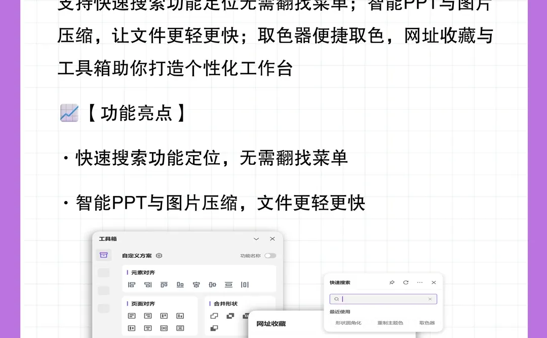 这款 AI 插件直接让你效率翻倍!