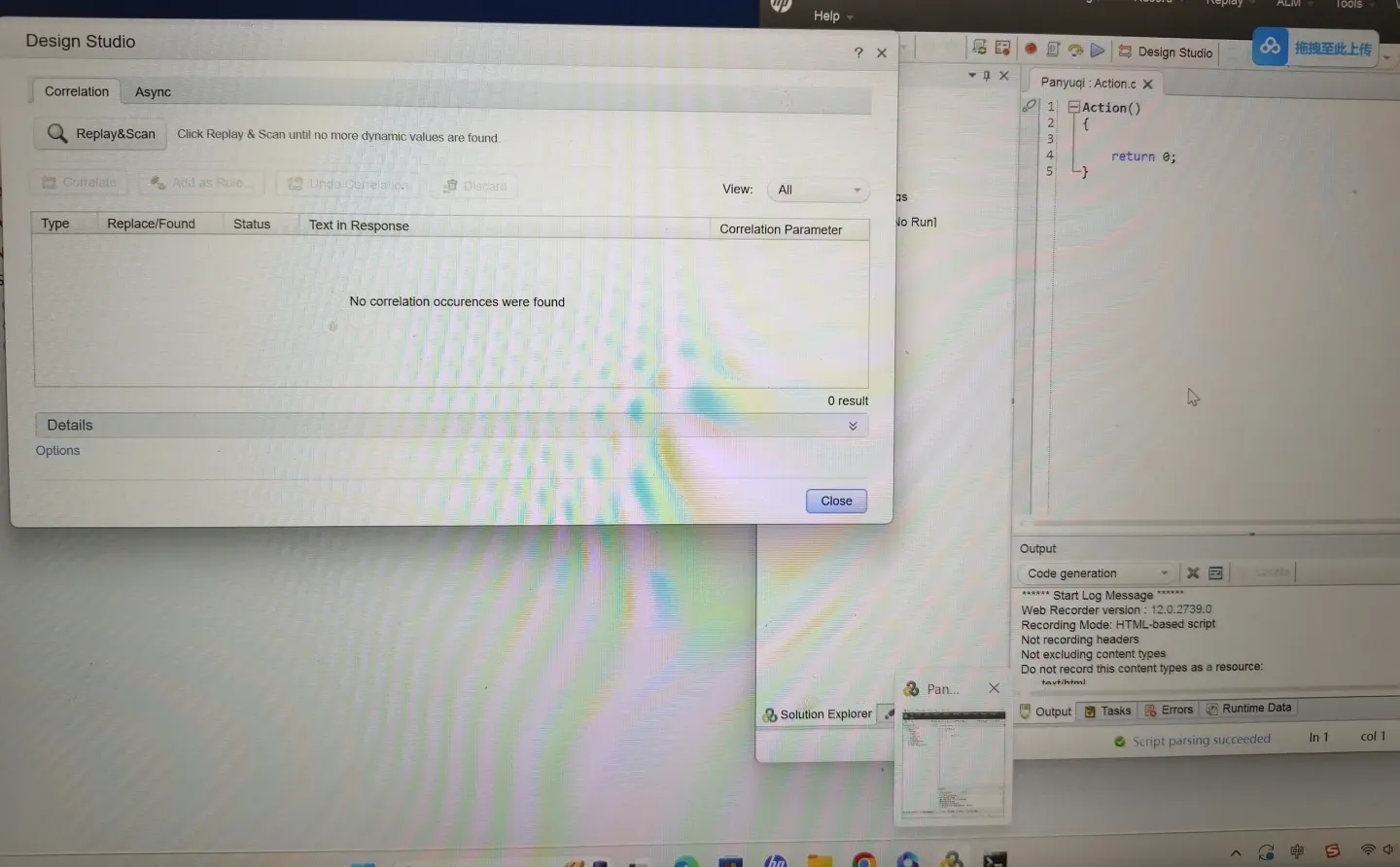 LoadRunner脚本怎样才能出来