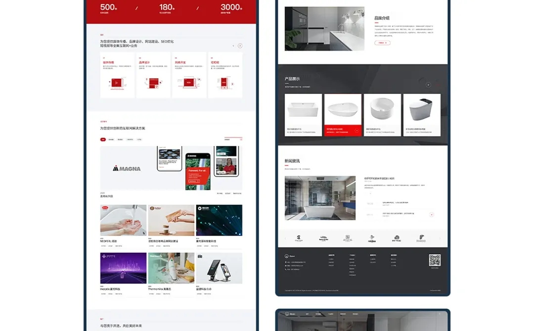 [开源]一款免费的开源可商用网站建设系统