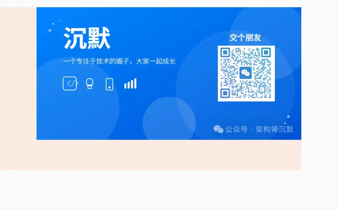 程序员最喜欢的7个低调但强大的工具！