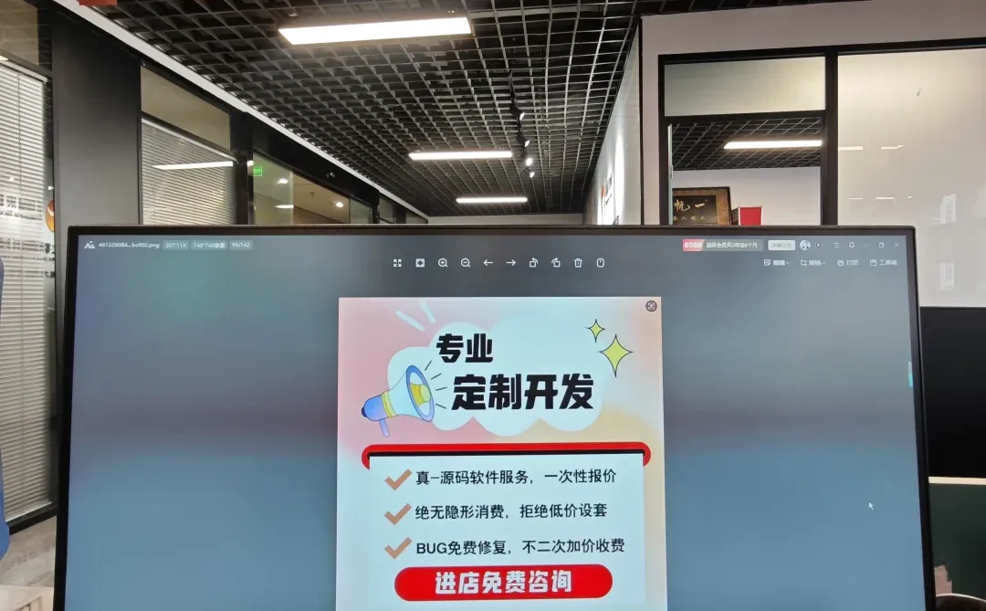 10年软件开发经验