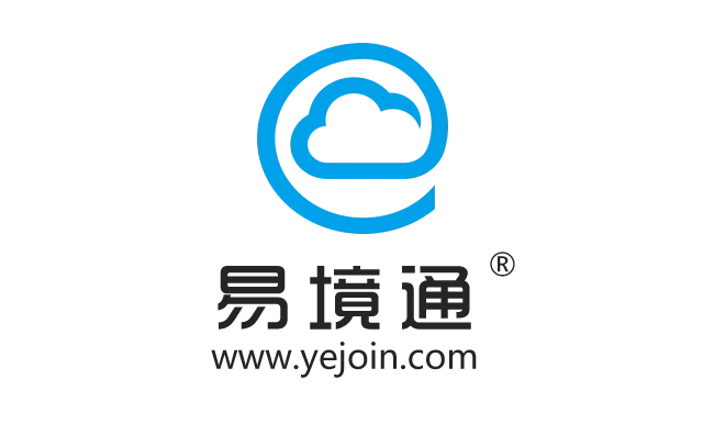 易境通十年成长路✨跨境物流软件的进化史