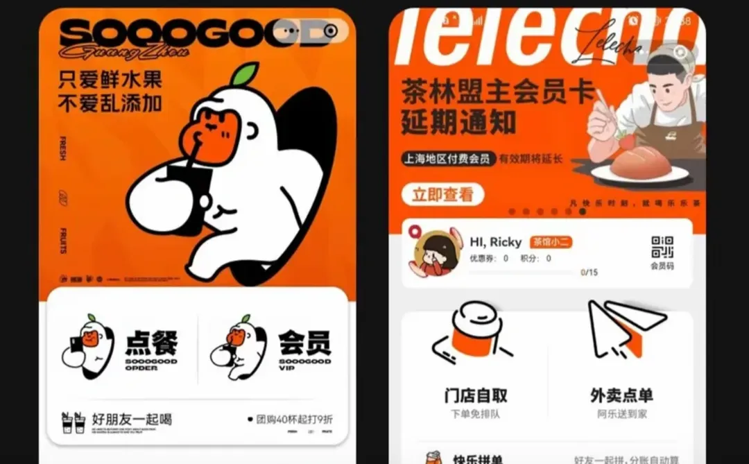 【6年经验程序员在线接单 | 让技术为你的想