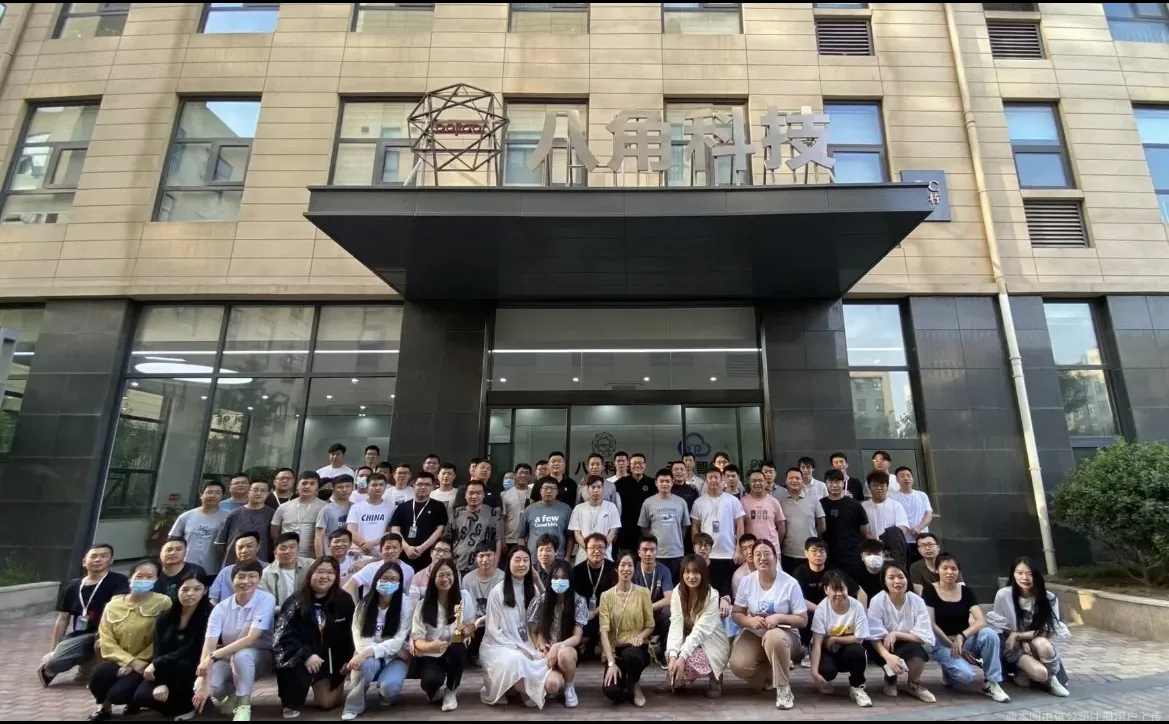 怎么选择小程序开发公司呀?