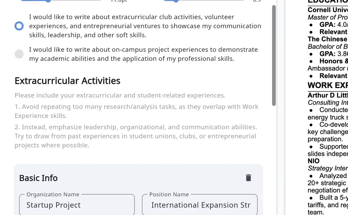 藤校读研期间，我居然手搓了一个AI简历软件
