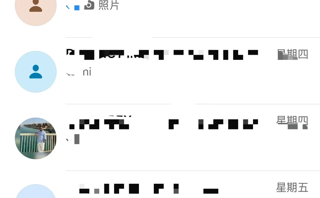 现在才发现外来一天也能找这么多外贸客户