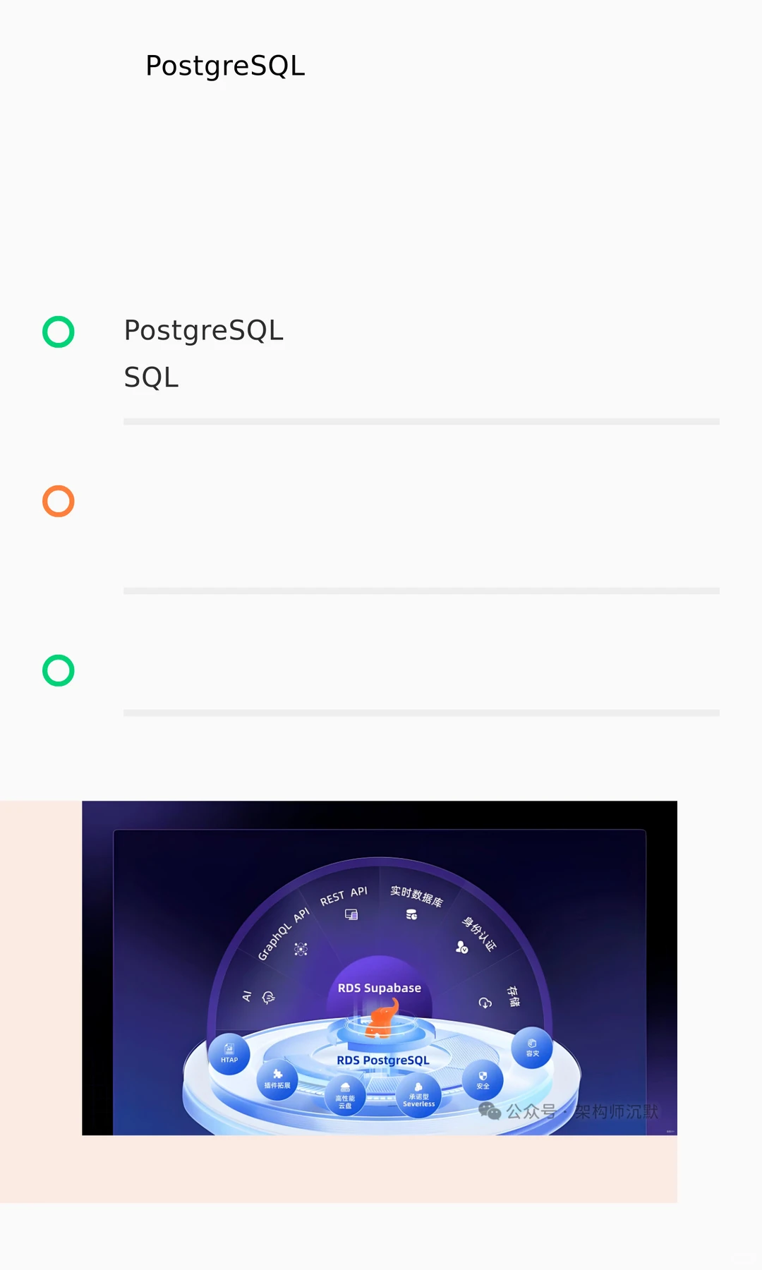 程序员最喜欢的7个低调但强大的工具！