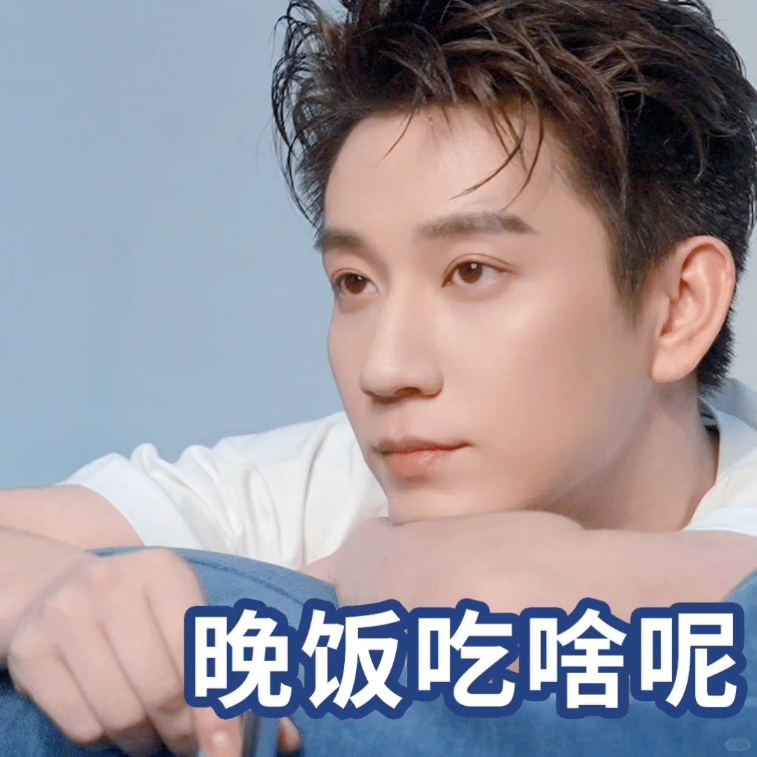 王子奇申请加入你的聊天群~