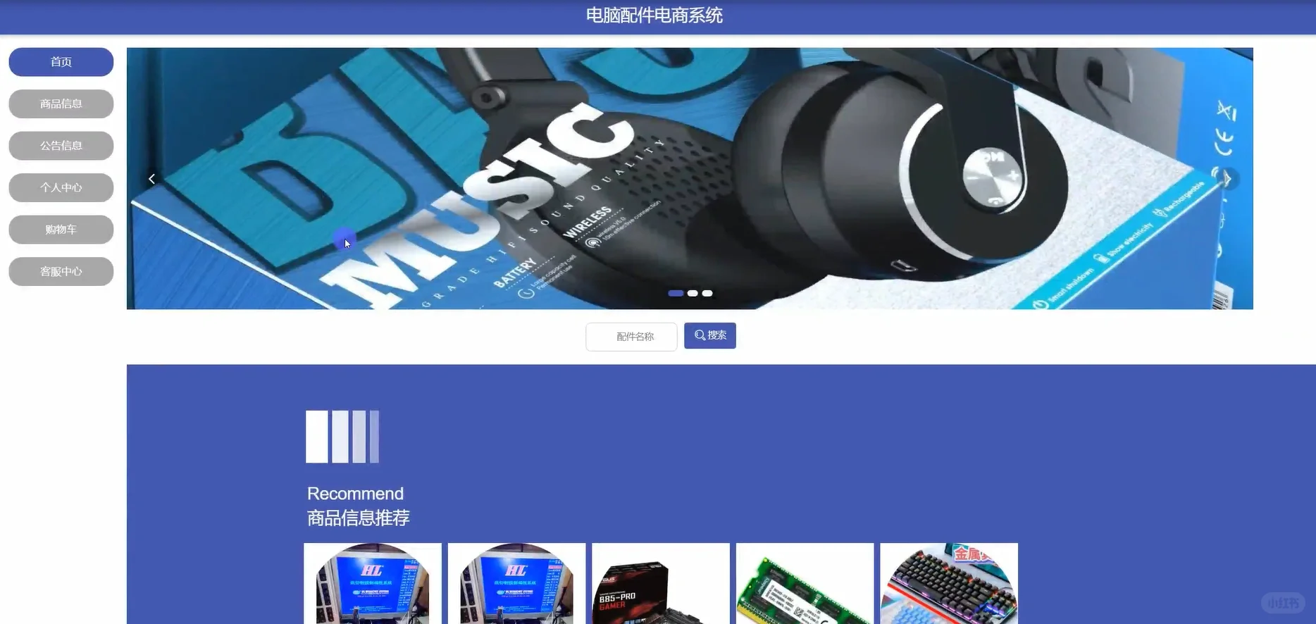 源码分享，直接拿