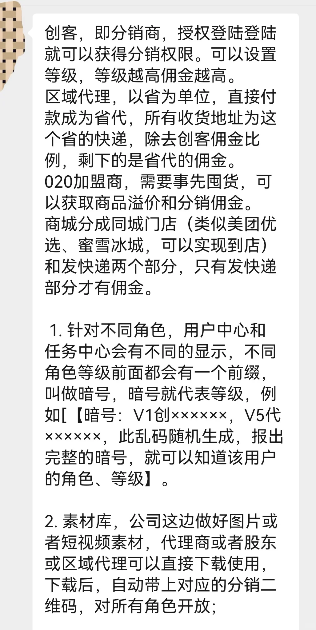 小程序，预算就1W，能接的来看看！