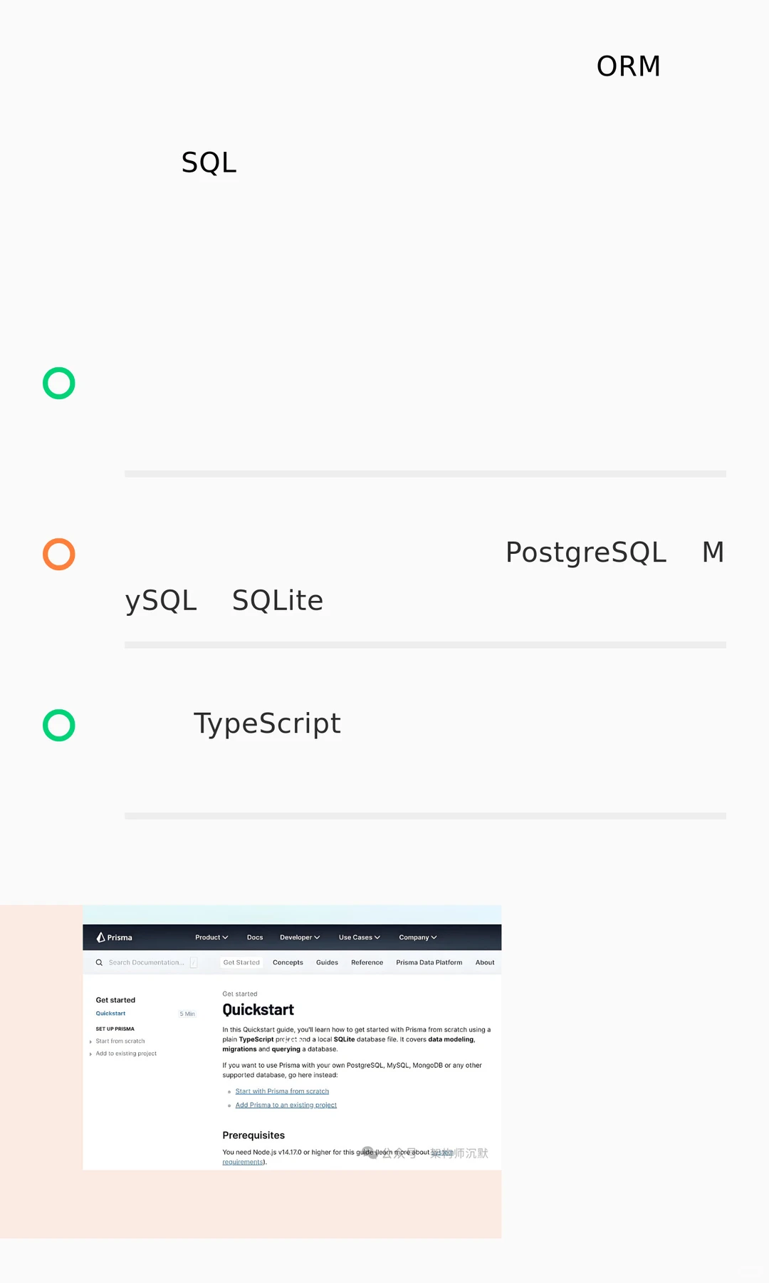 程序员最喜欢的7个低调但强大的工具！