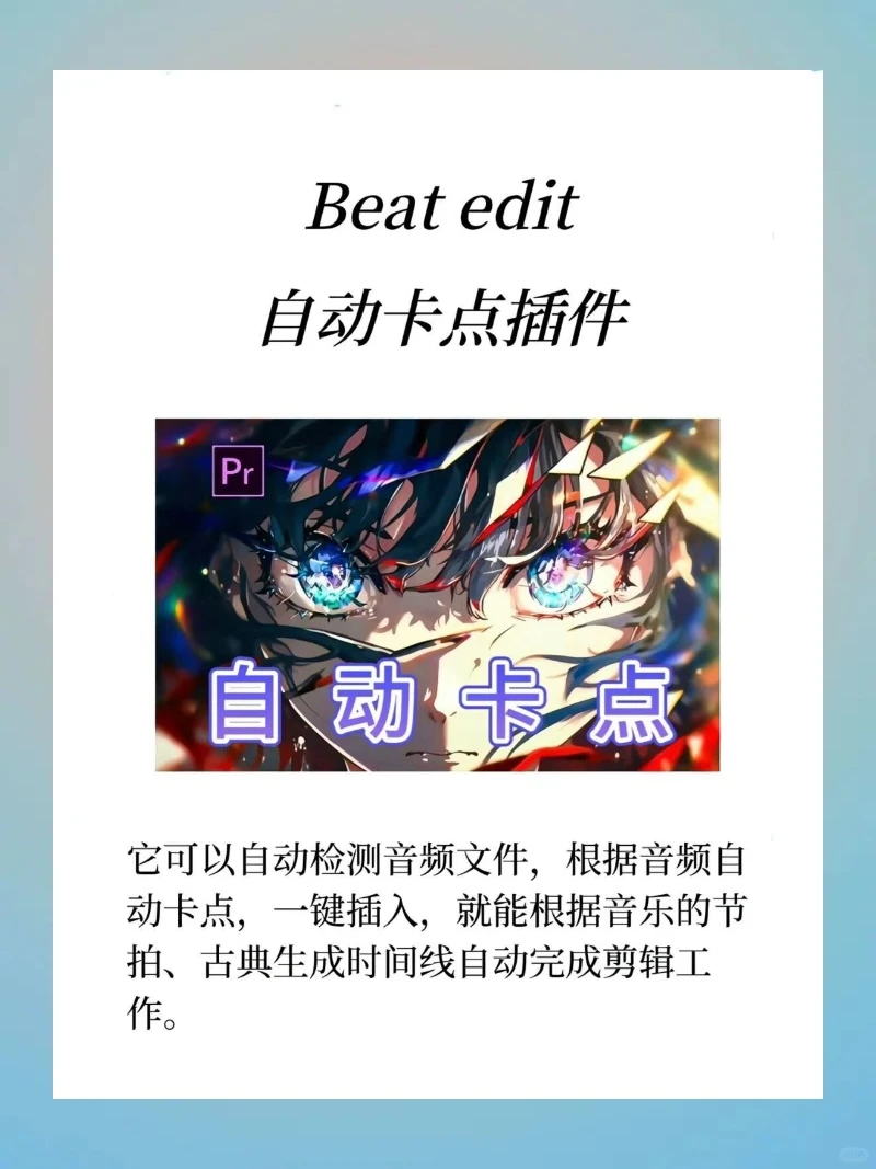 真不会还有人不知道这些PR顶级插件合集吧？