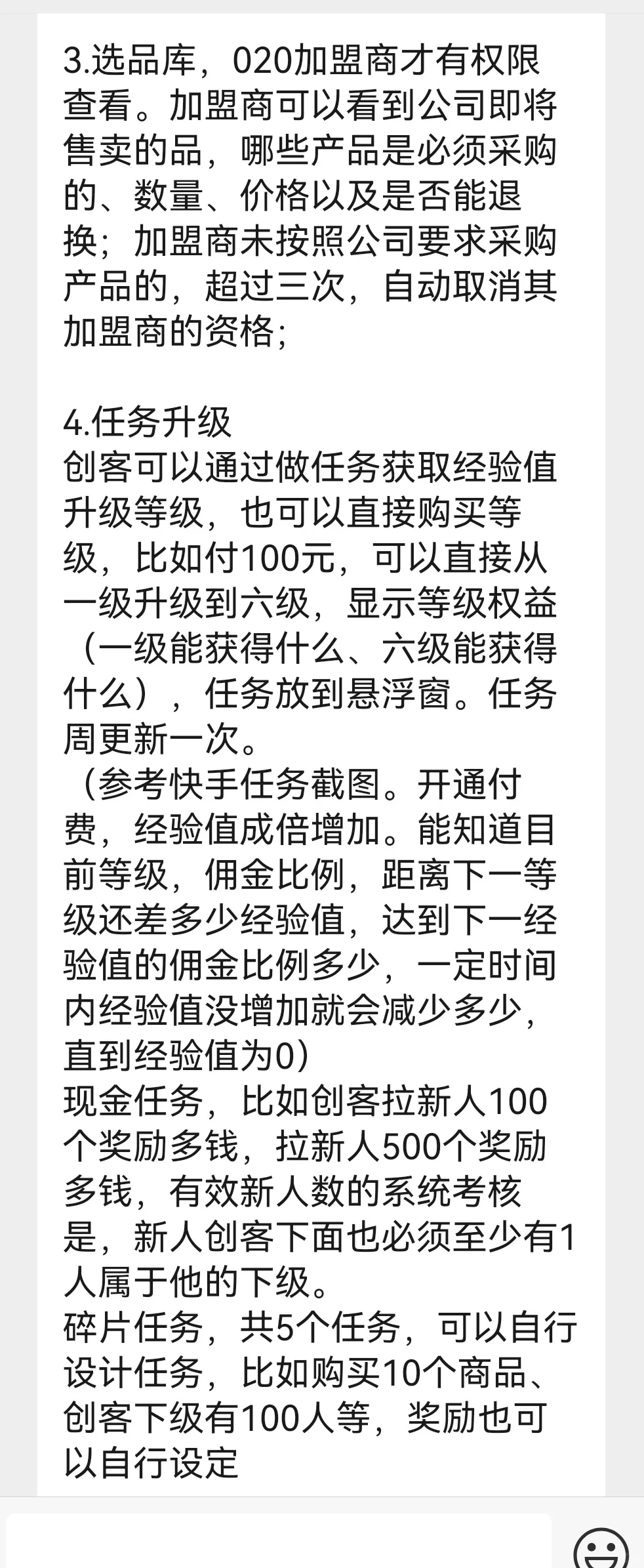 小程序，预算就1W，能接的来看看！